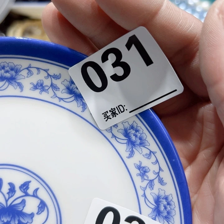 瓷片Gxooxgogccgoohv