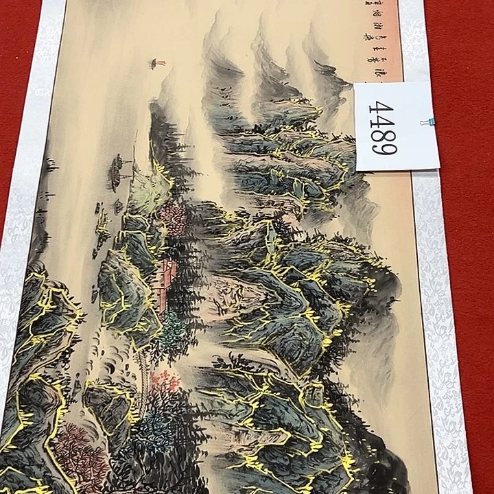 国画大*明新年快乐新号加油