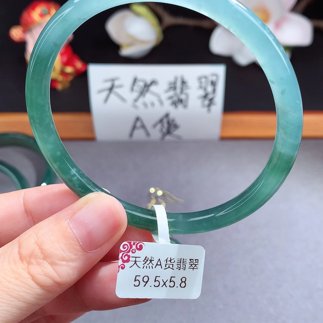 翡翠手镯（圆镯）未镶嵌