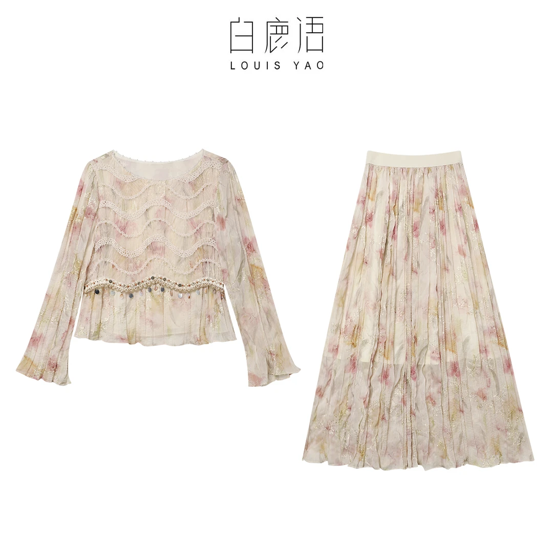 【商场同款新品】白鹿语温柔气质显瘦上衣半身裙套装WYU20128