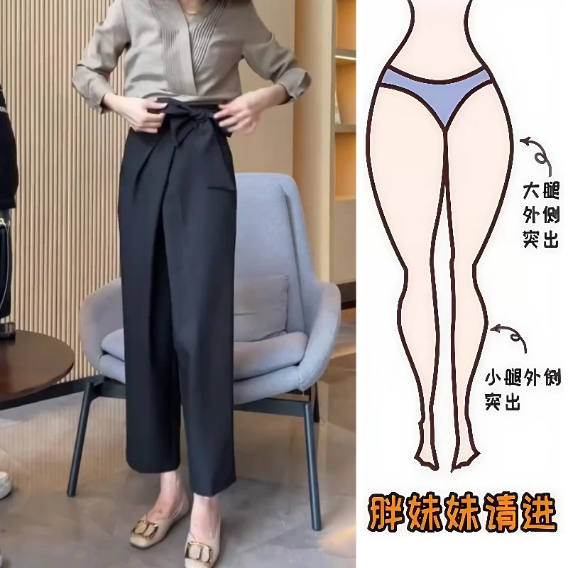 Aimeerosa/艾洛莎潮流爆款九分裤夏季女高腰显瘦设计感绑带西装裤