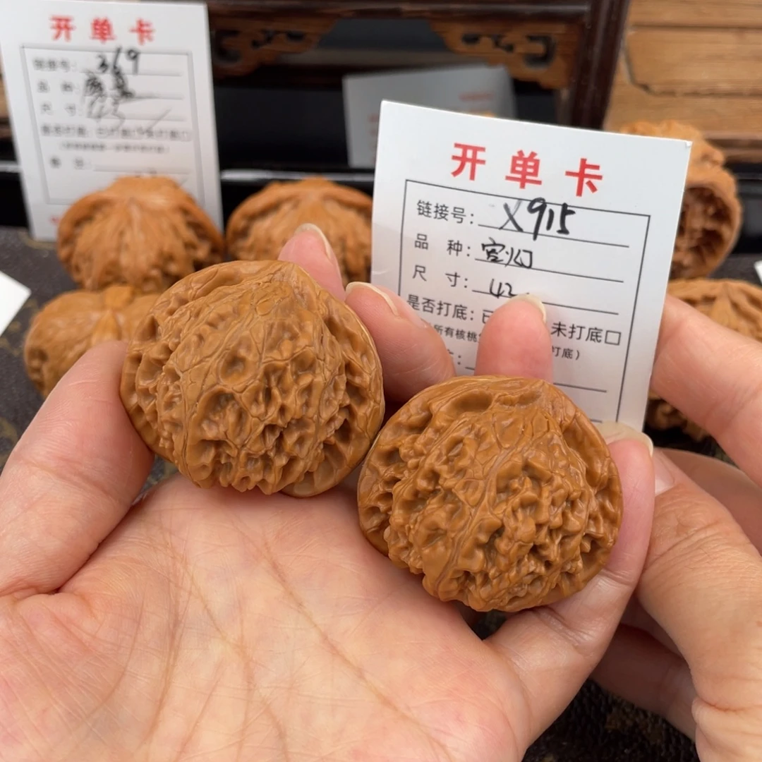 吊坠桃核文玩核桃