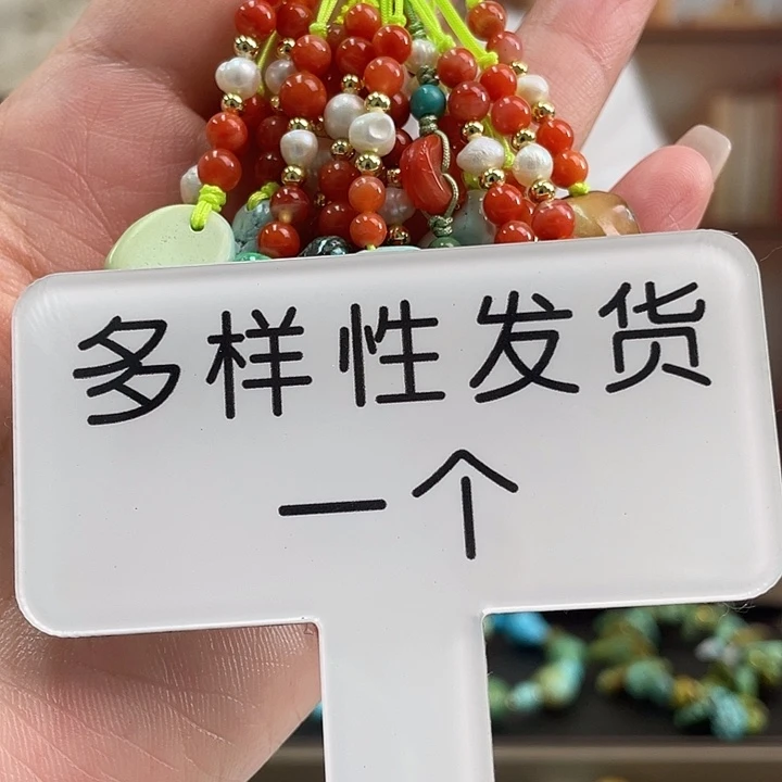 南红玛瑙未镶嵌珠宝奇石