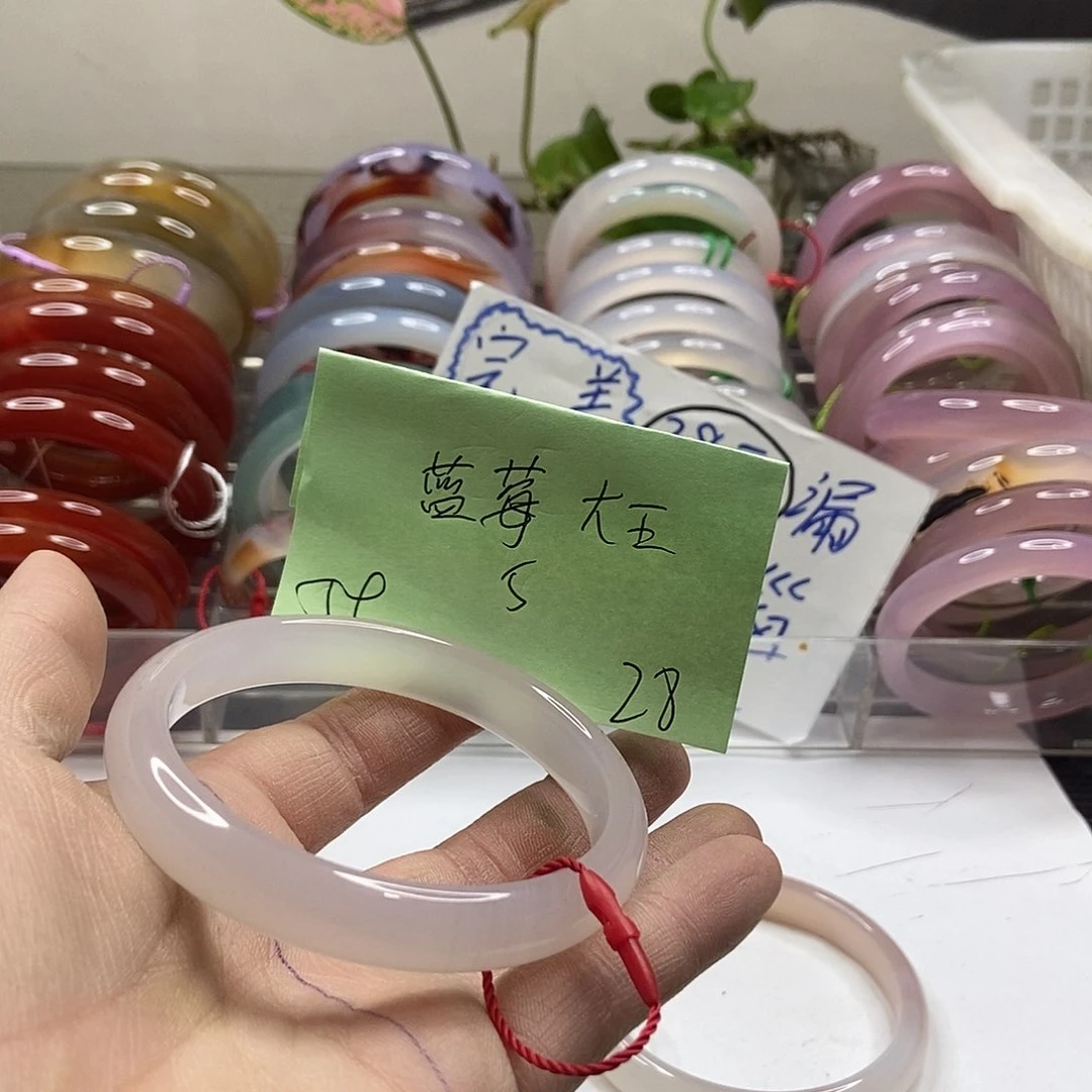 玛瑙/玉髓手镯未镶嵌蓝**王5