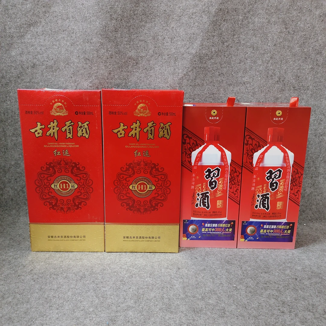 老酒组合四瓶装（4）-G25FE000388-01