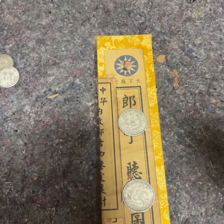 瓷片都是自己家的拍就完