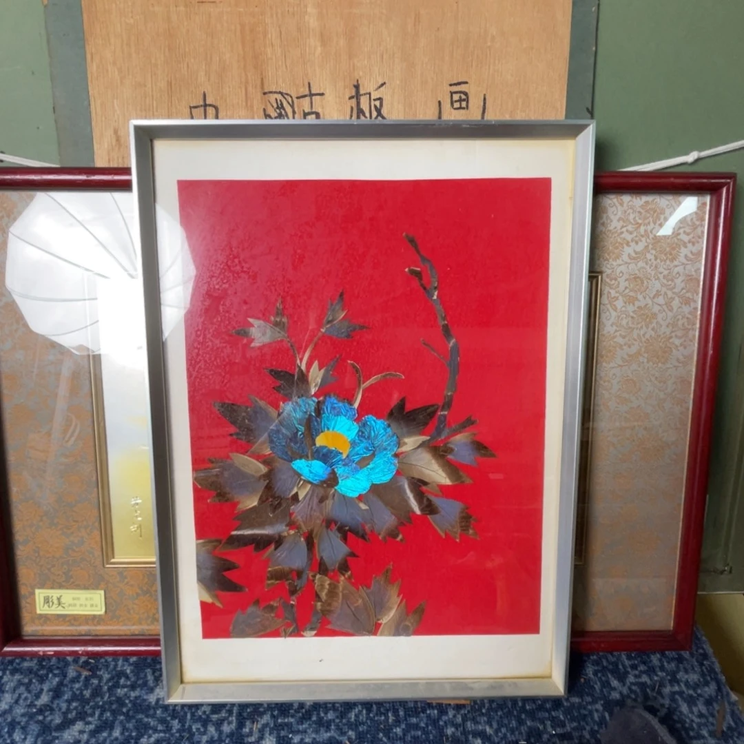 中古框画有瑕疵不退不换