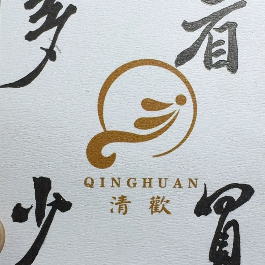 星月菩提吊坠路**、7/6星月菩提石玉料福利