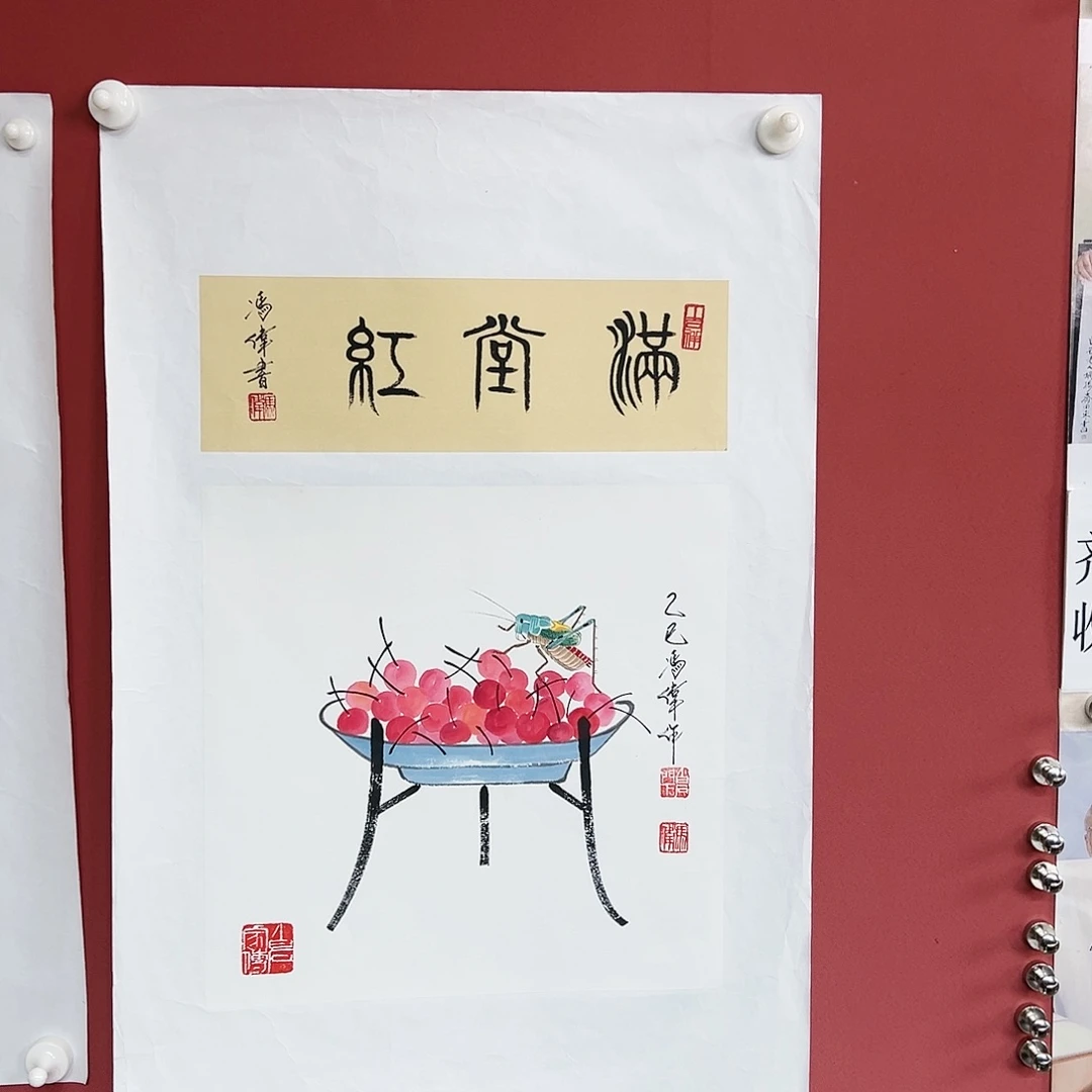 国画冯伟老师亲笔手绘国画作品慧