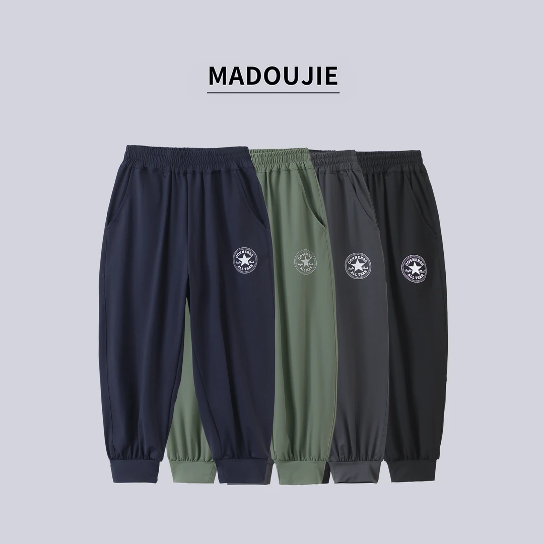 「008」25新款童装透气男童女童休闲裤JZ002