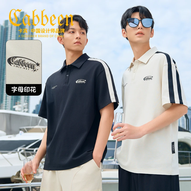 卡宾男装 厚板字母印花Polo衫2025夏季新款速干华夫格织带拼接