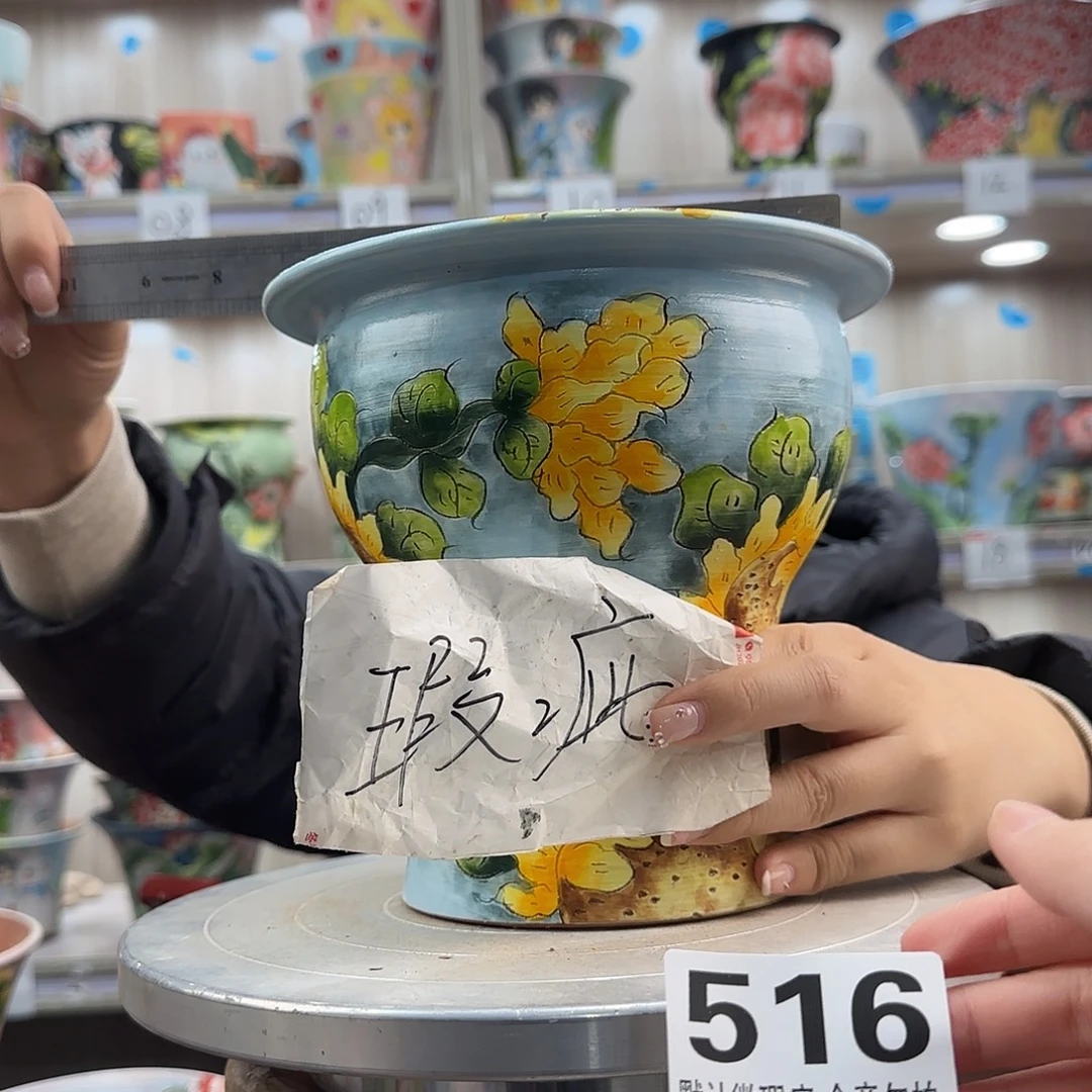 陶摆件瑕疵瑕疵516