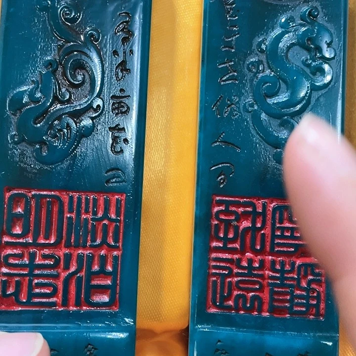 寿山石印石篆刻印章引首章闲章姓名章生日礼物