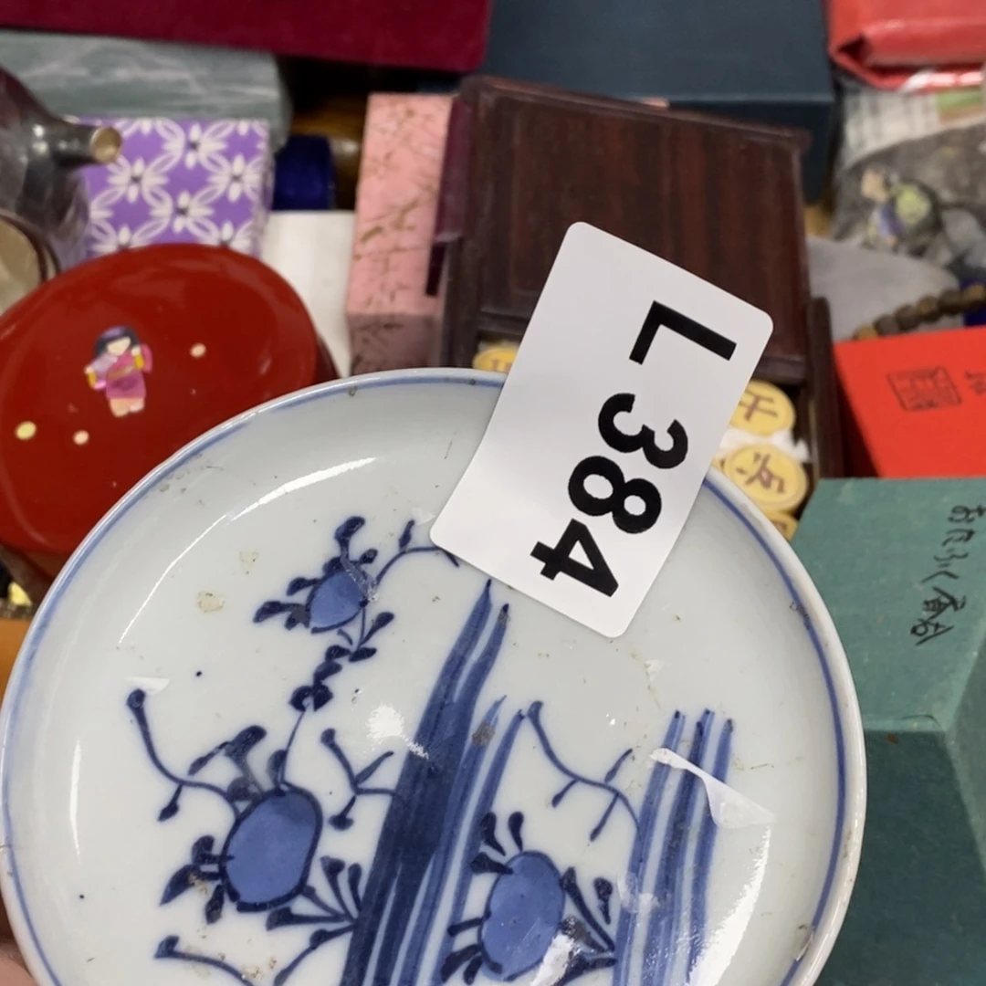 瓷瓷瓷瓷瓷瓷瓷瓷瓷