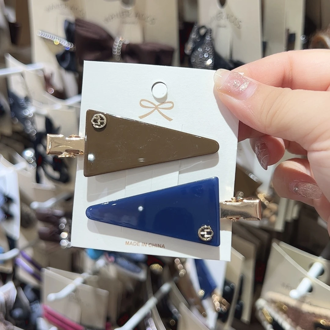 非金属三角拼色无痕夹