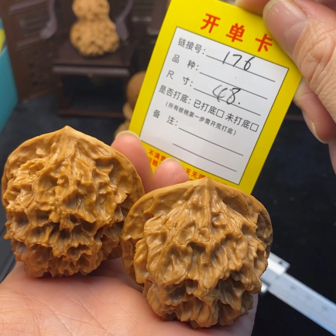 桃核把件文玩核桃