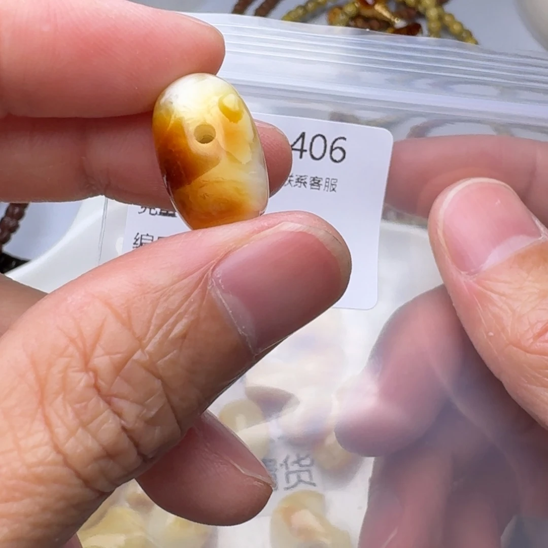 琥珀未镶嵌裸石琥珀