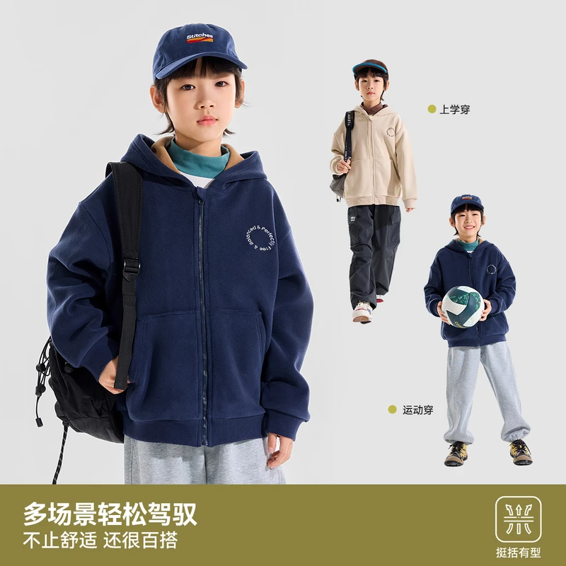 【奥粒绒外套】Blue m外套男童拉链简约风加厚上衣中大童冬季