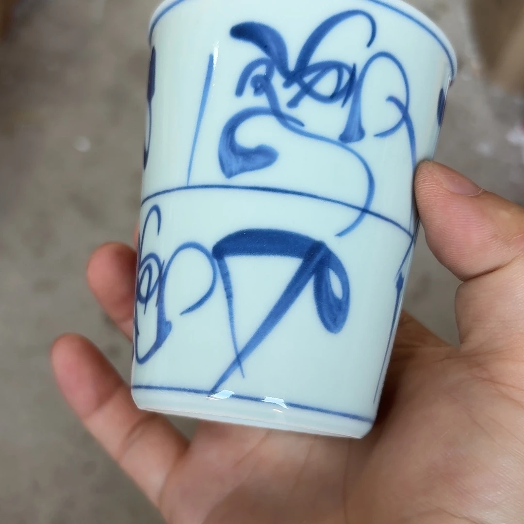 景德镇陶瓷艺术博物