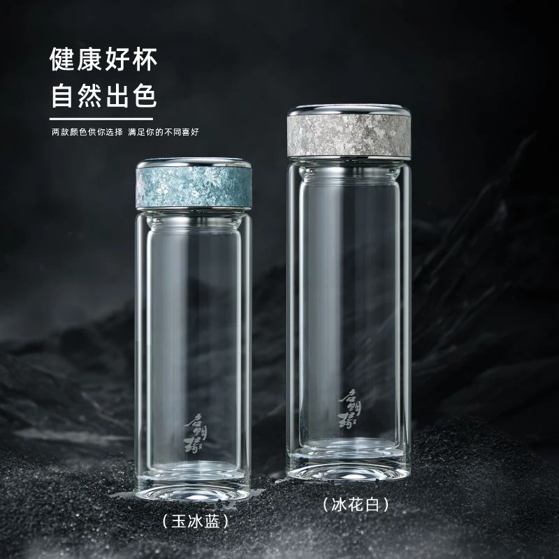 启明缘玻璃杯男士高档商务出行车载双层玻璃茶水杯竹盒送人礼袋装