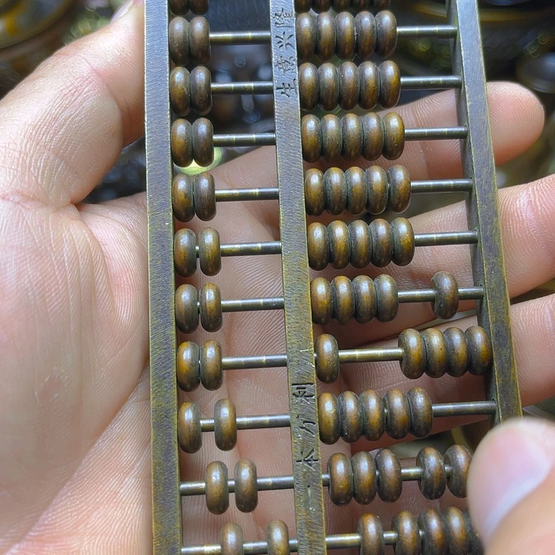 铜铜铜铜铜铜铜铜铜铜