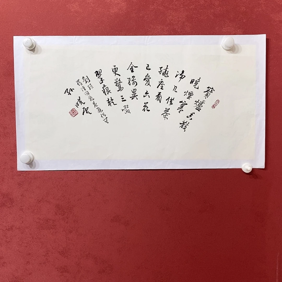 宝炉直播间大漏1111