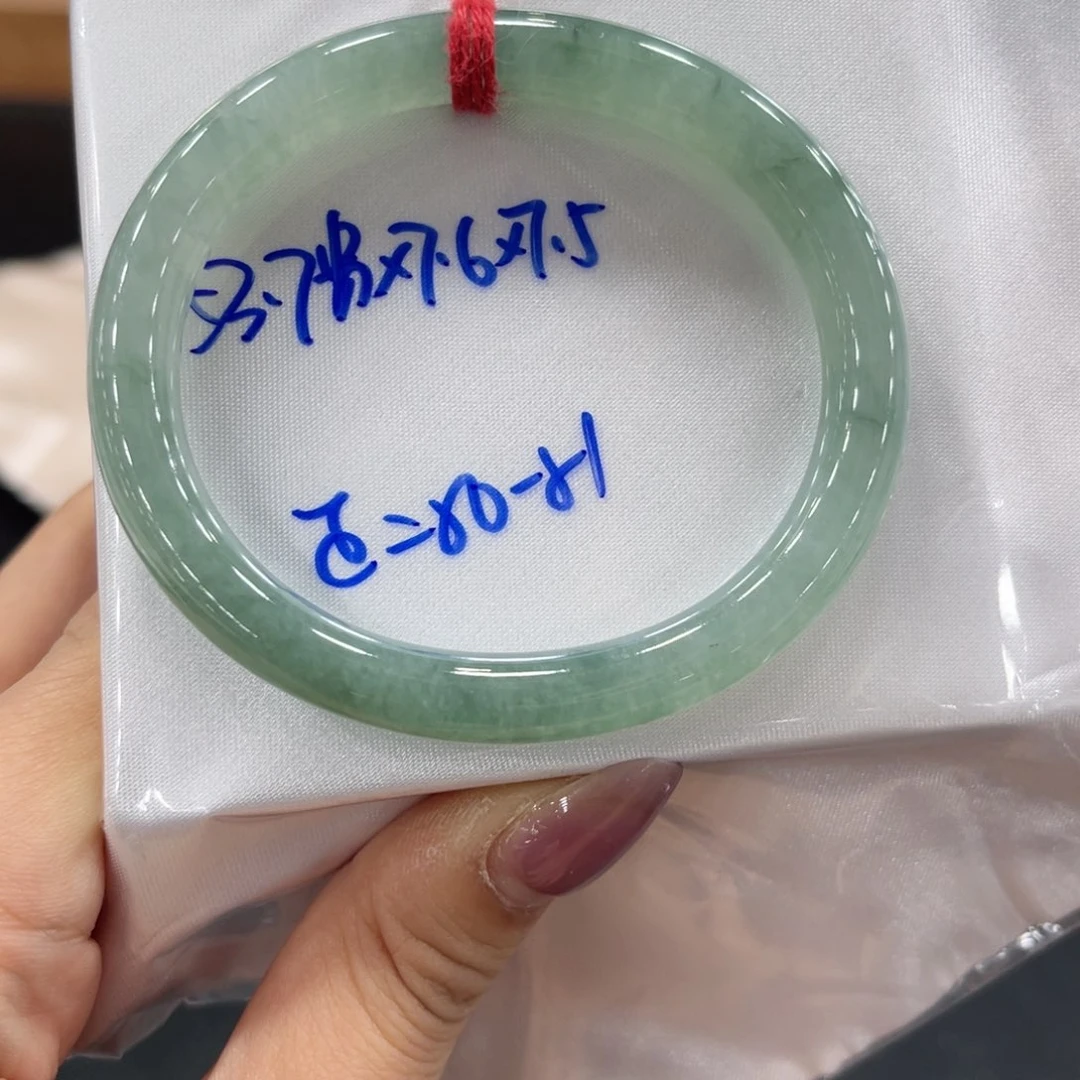 未镶嵌手镯翡翠翡翠