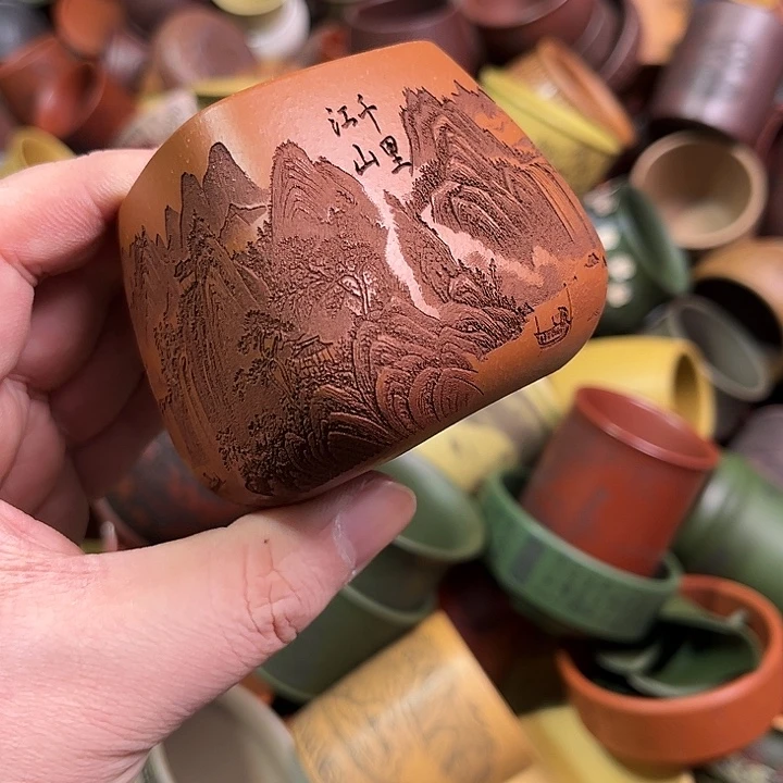 紫砂茶杯全手工紫砂主人杯