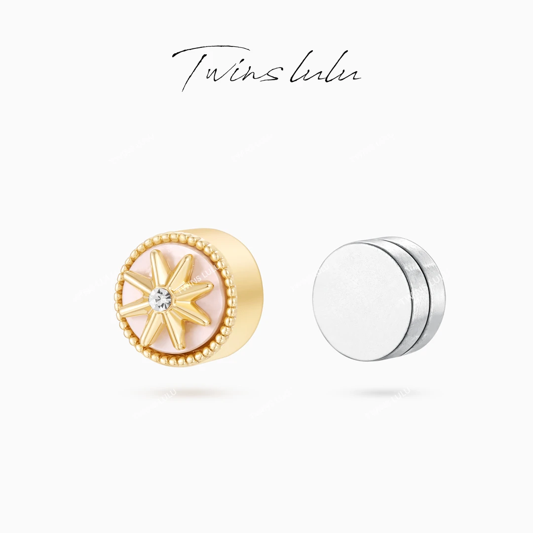 铜合金耳饰 TWINS LULU 简约精致小众法式经典中古耳蜗钉 TSL1203