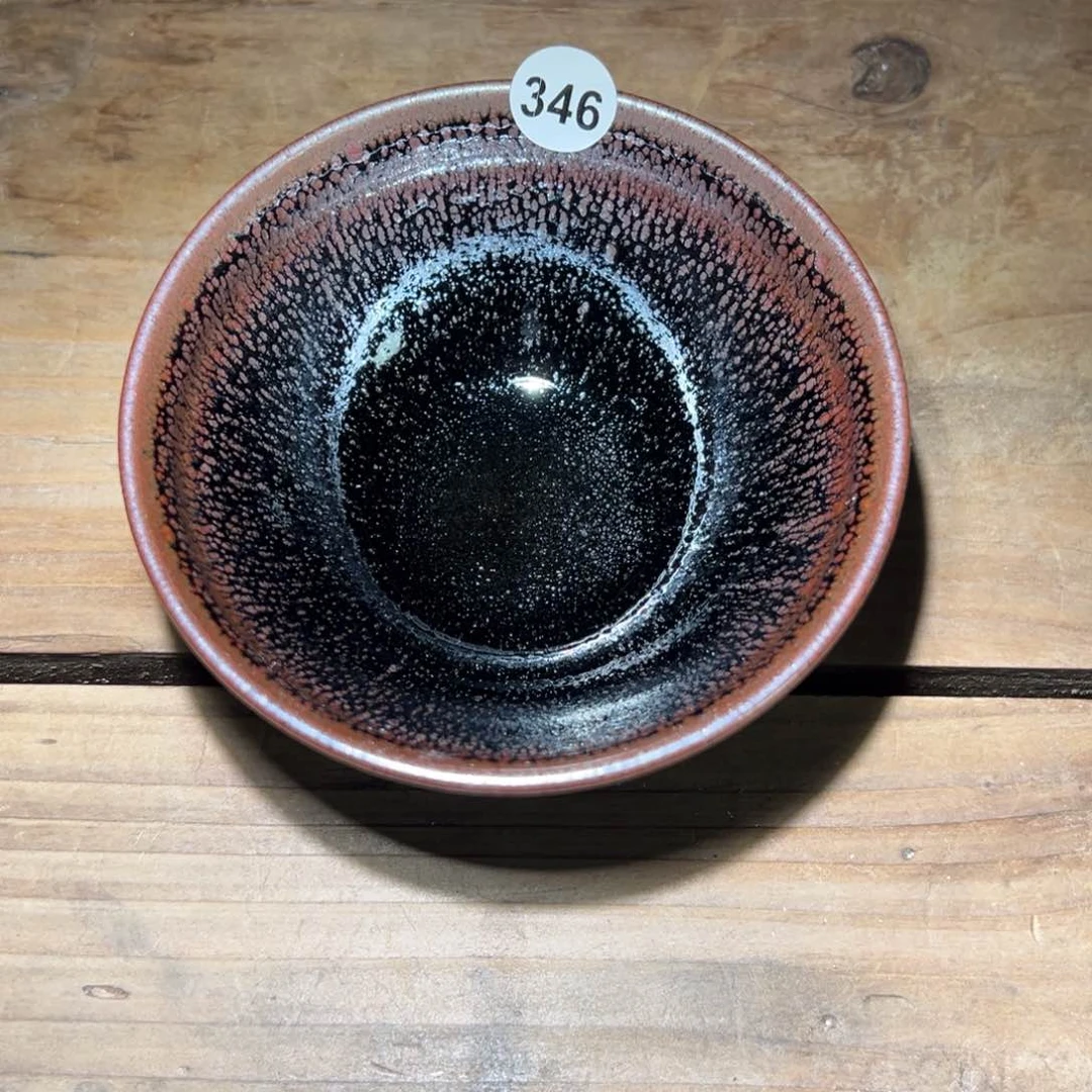 茶盏老表精选柴烧346
