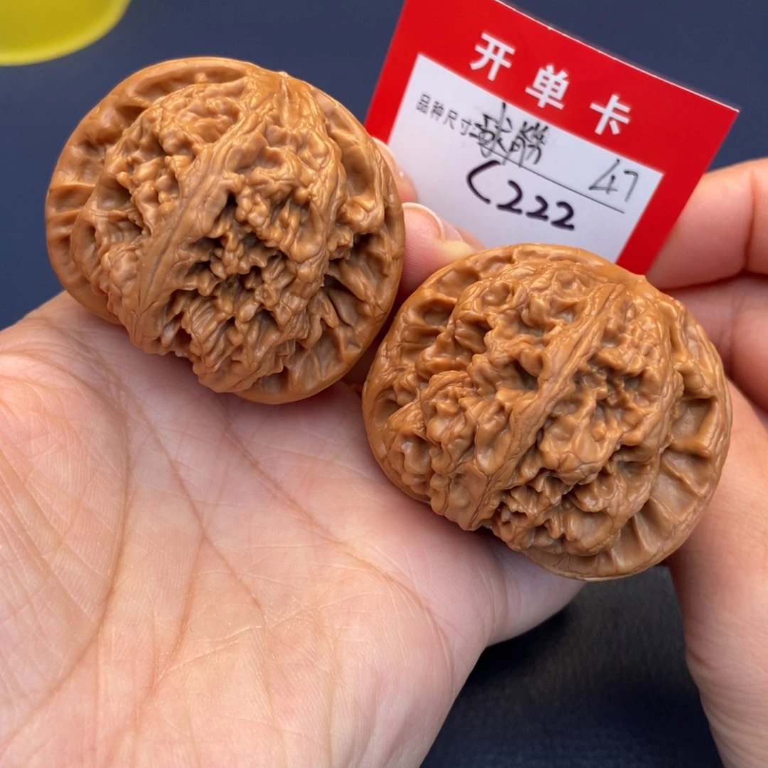 文玩核桃吊坠文玩核桃