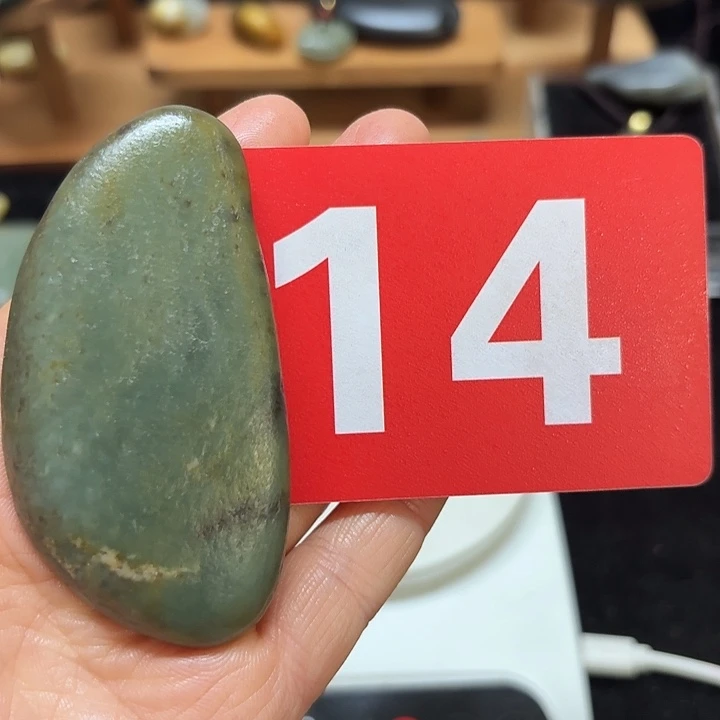 和田玉（糖玉）未镶嵌挂件