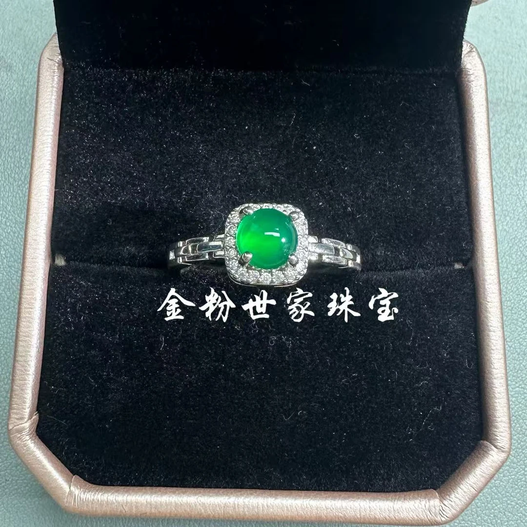 【金粉世家】设计师款原创精美绿玉石戒指小方糖银色