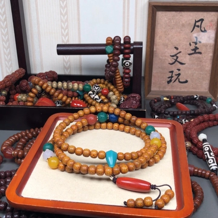 吊坠星月菩提真**远