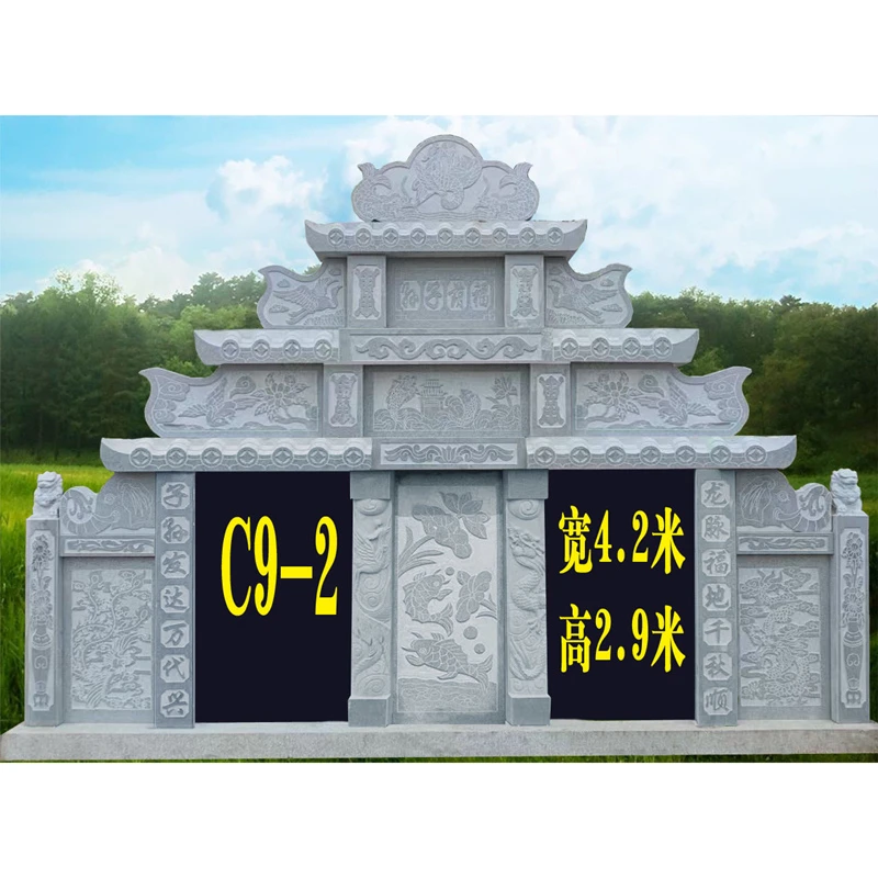 双碑系列天然花岗岩大理石雕刻纪念石碑定制适用于户外农村造景