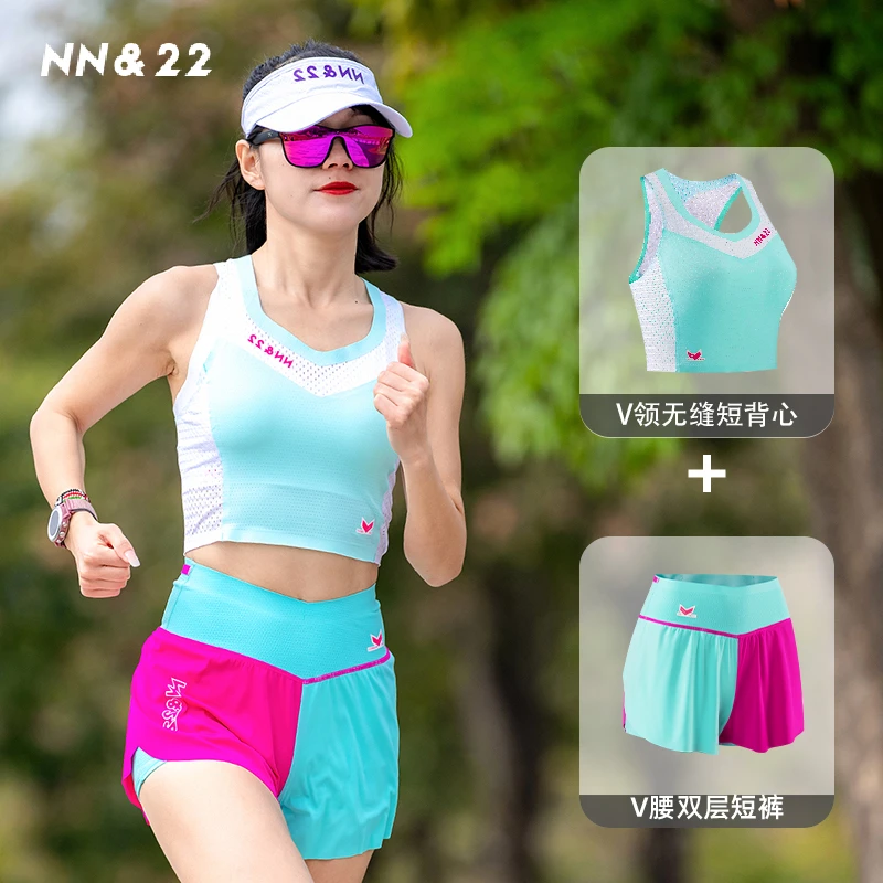 V腰3粉双层短裤套装外穿亲肤宽松马拉松防走光速干短裤