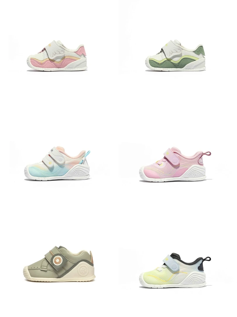 1号（100-199)学步鞋机能鞋婴幼儿皮网面-按编码下单