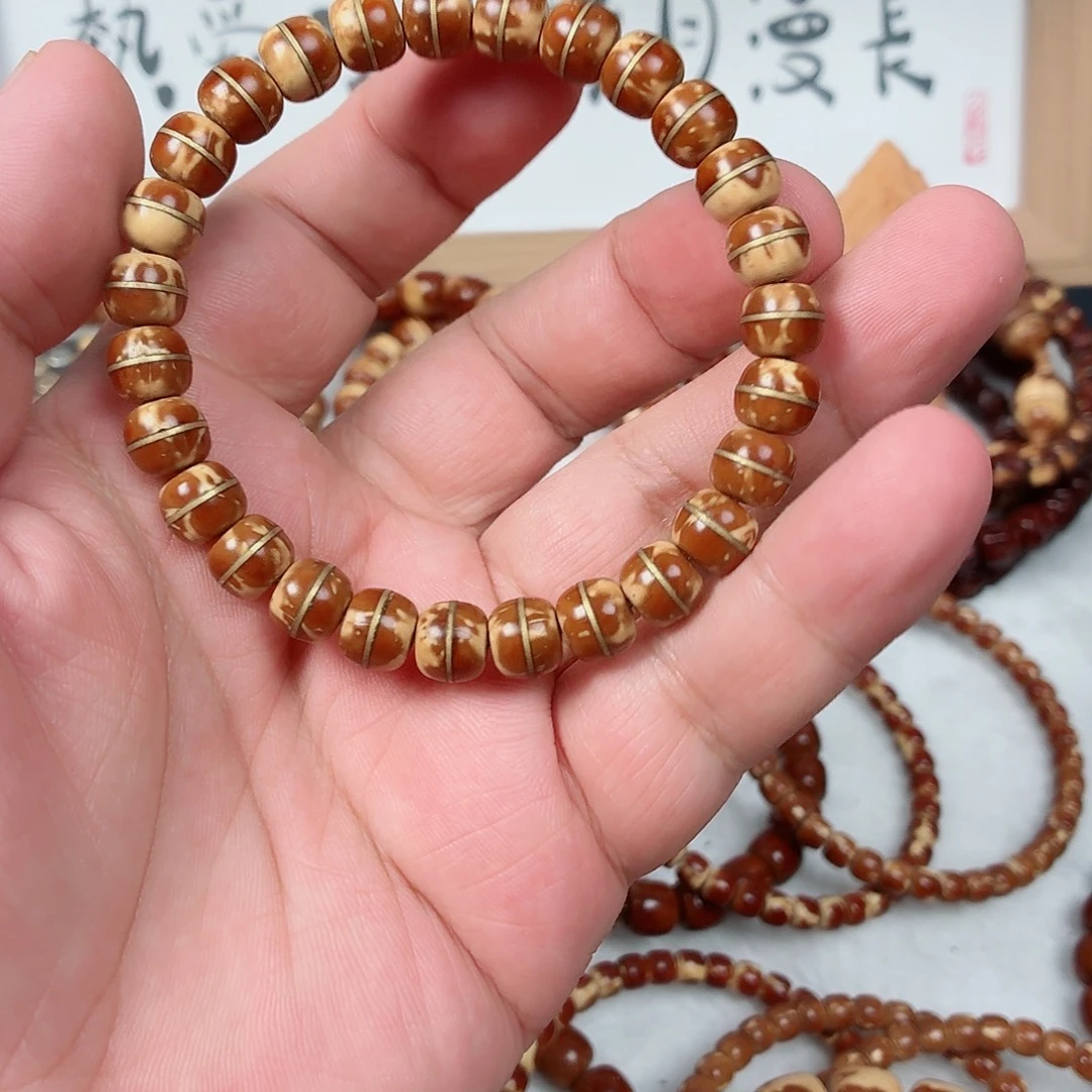 •****手串紫金鼠一线天老型