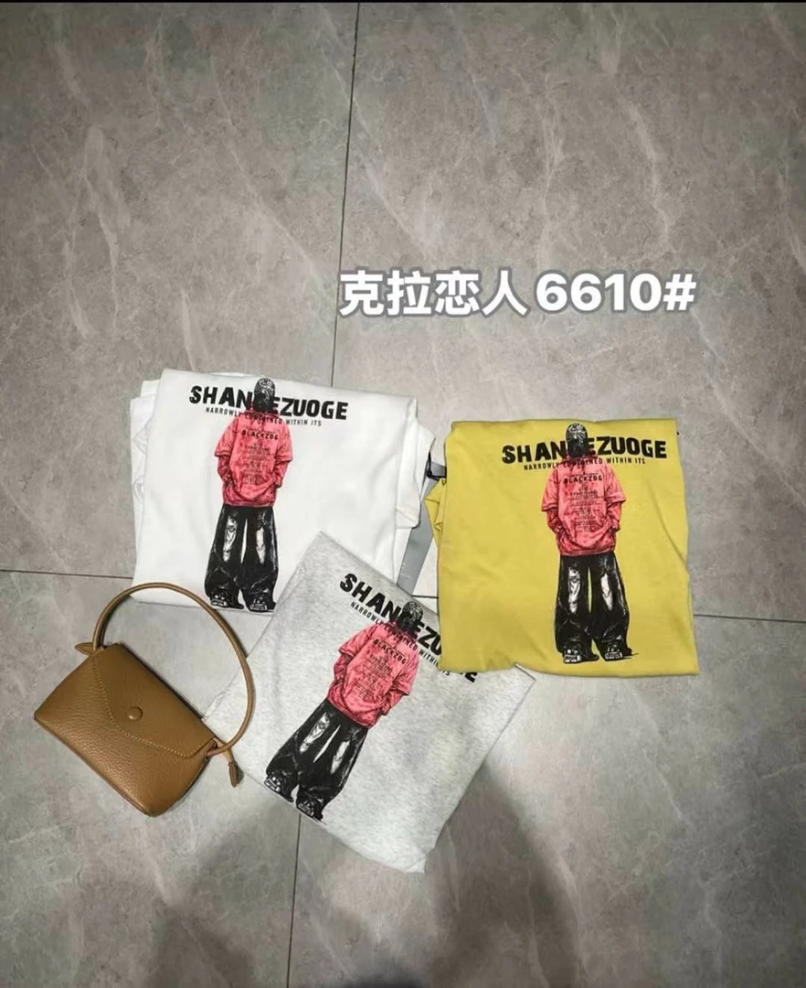 米多多 KLLR#6610#酷酷男孩数码印花T