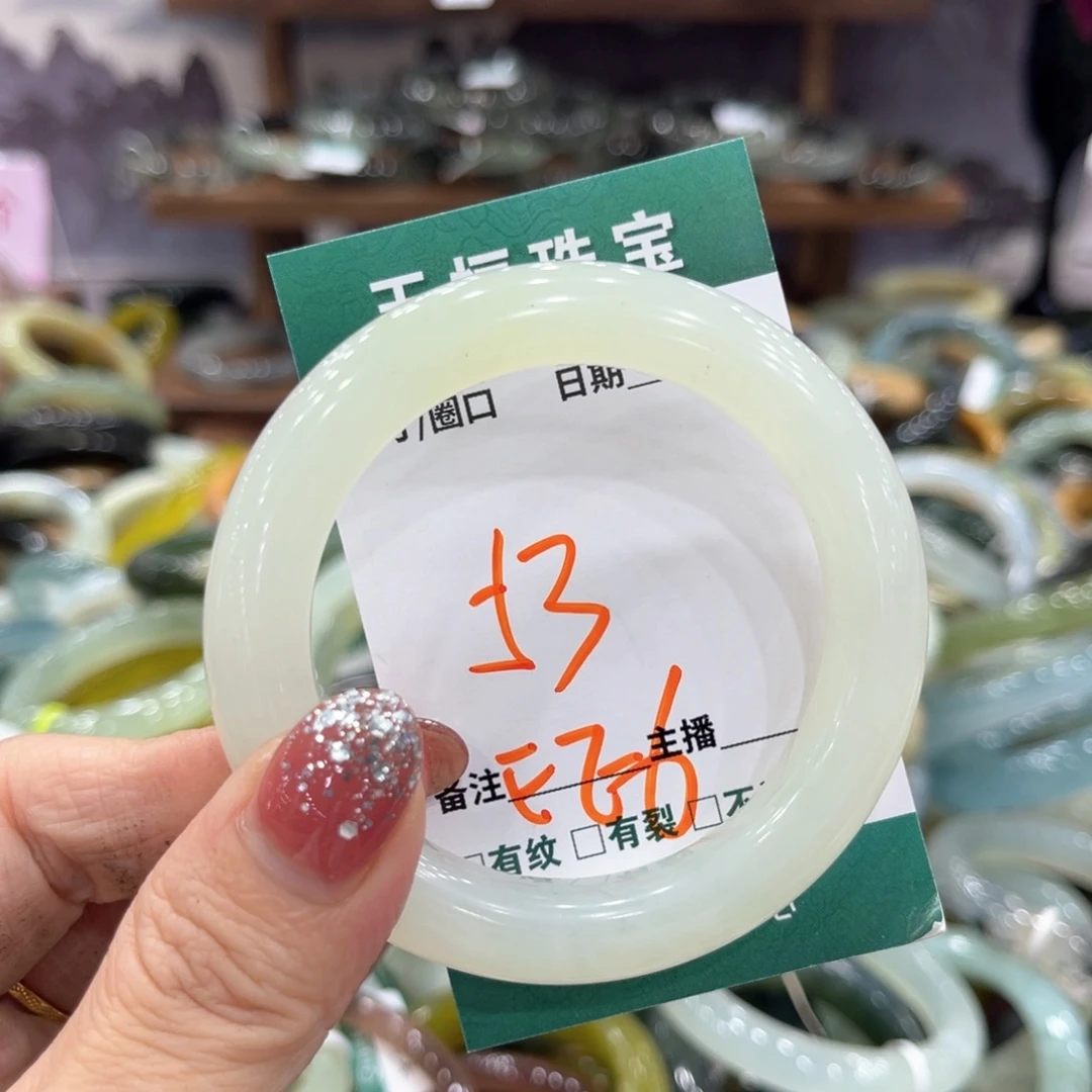未镶嵌蛇纹石玉手镯手镯