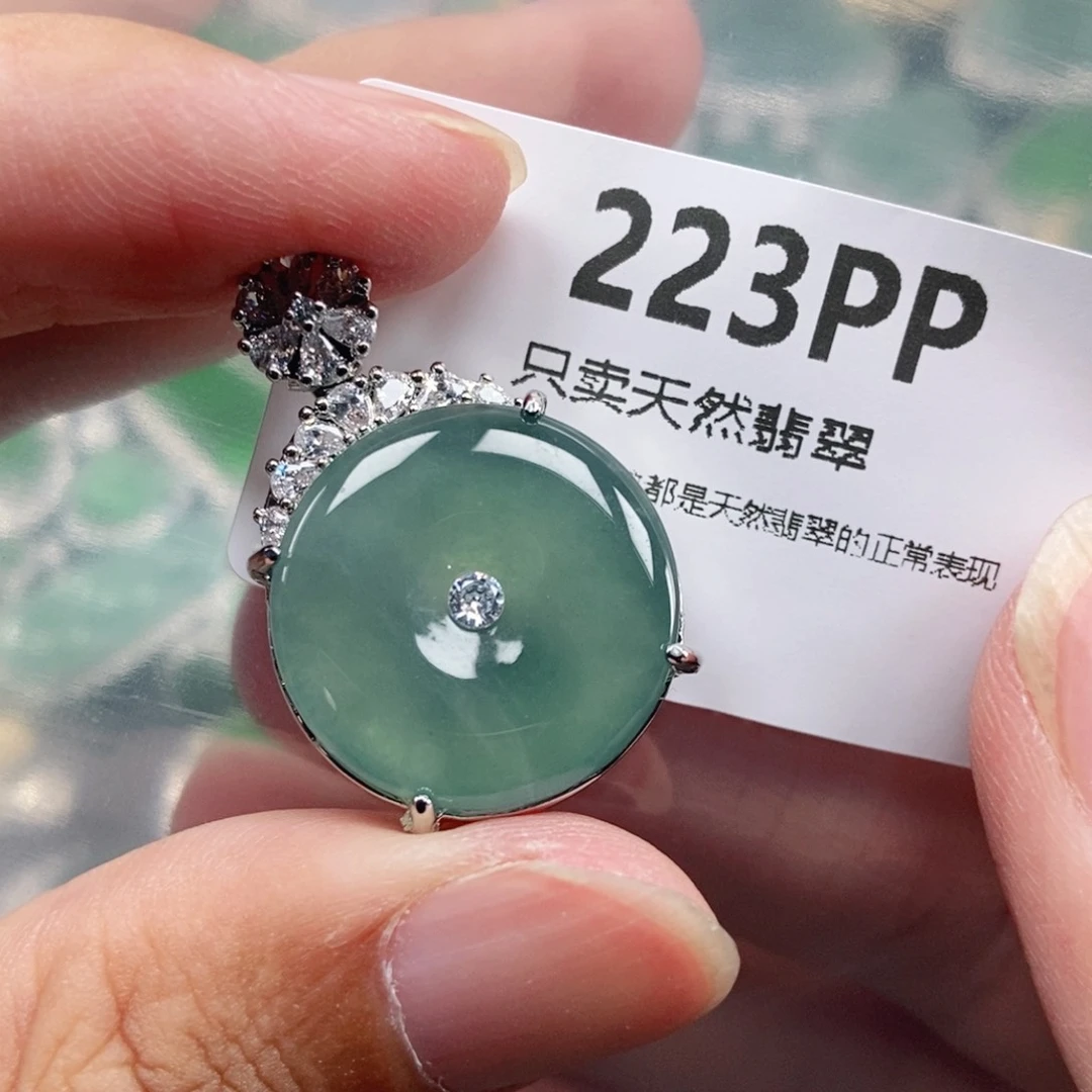 【闪购商品】颈饰未镶嵌翡翠