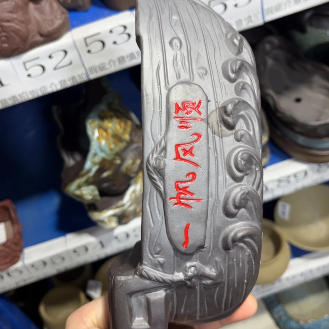 ［满9米包邮］本品默认微瑕