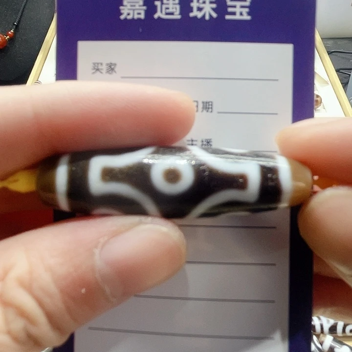 未镶嵌颈饰玛瑙/玉髓