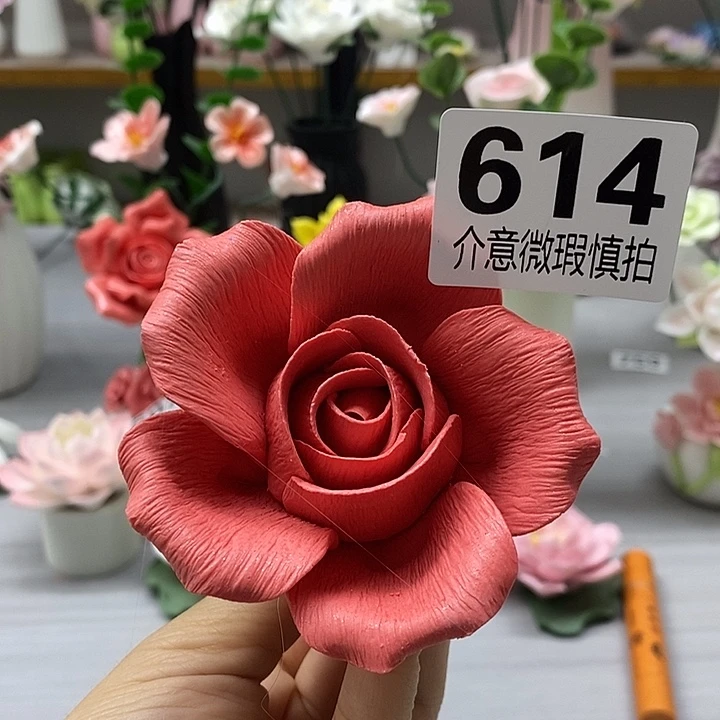 陶瓷陶瓷材料加工