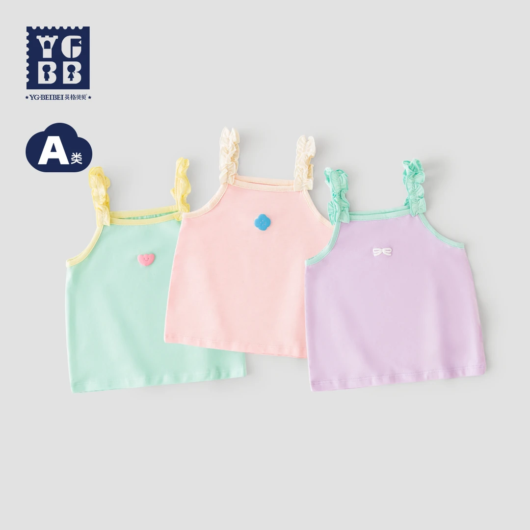 英格贝贝女童夏季吊带背心小女孩纯棉T夏装洋气宝宝无袖t恤打底衫