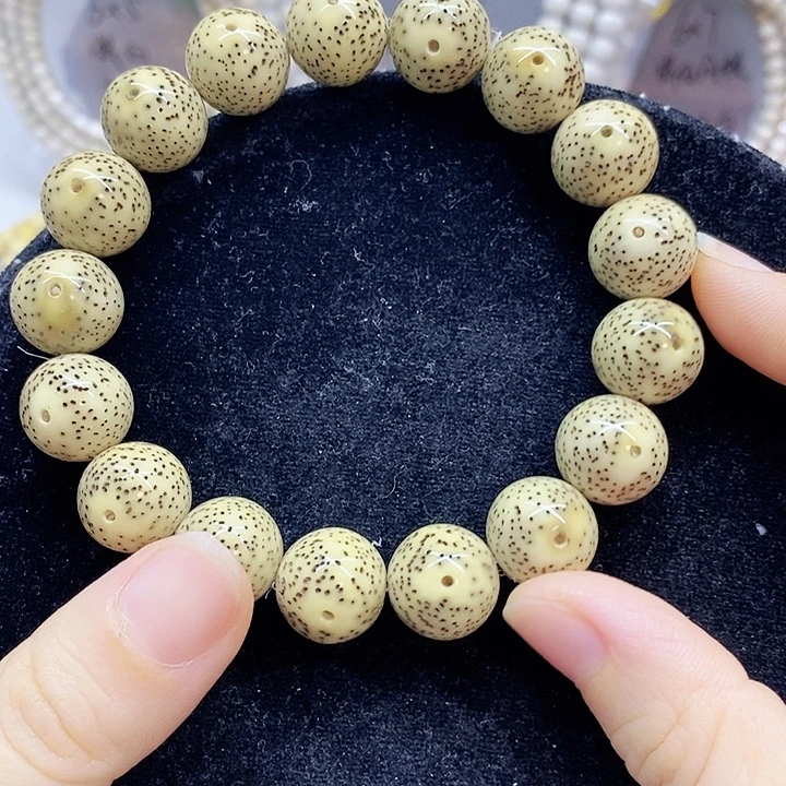 吊坠星月菩提14星月菩提