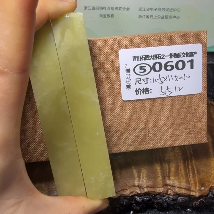 青田石青田石雕厂家直销