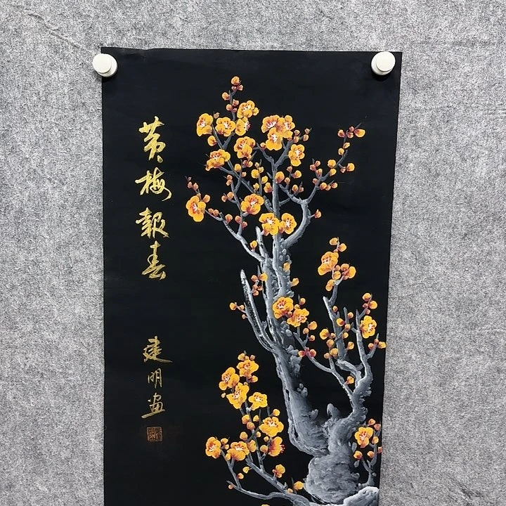 书法书法书法书法