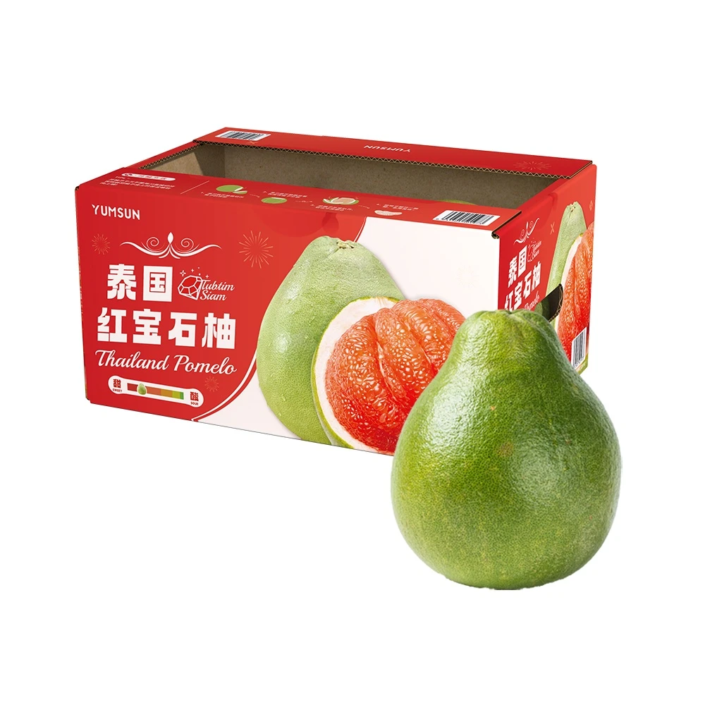 泰国红宝石柚 2粒