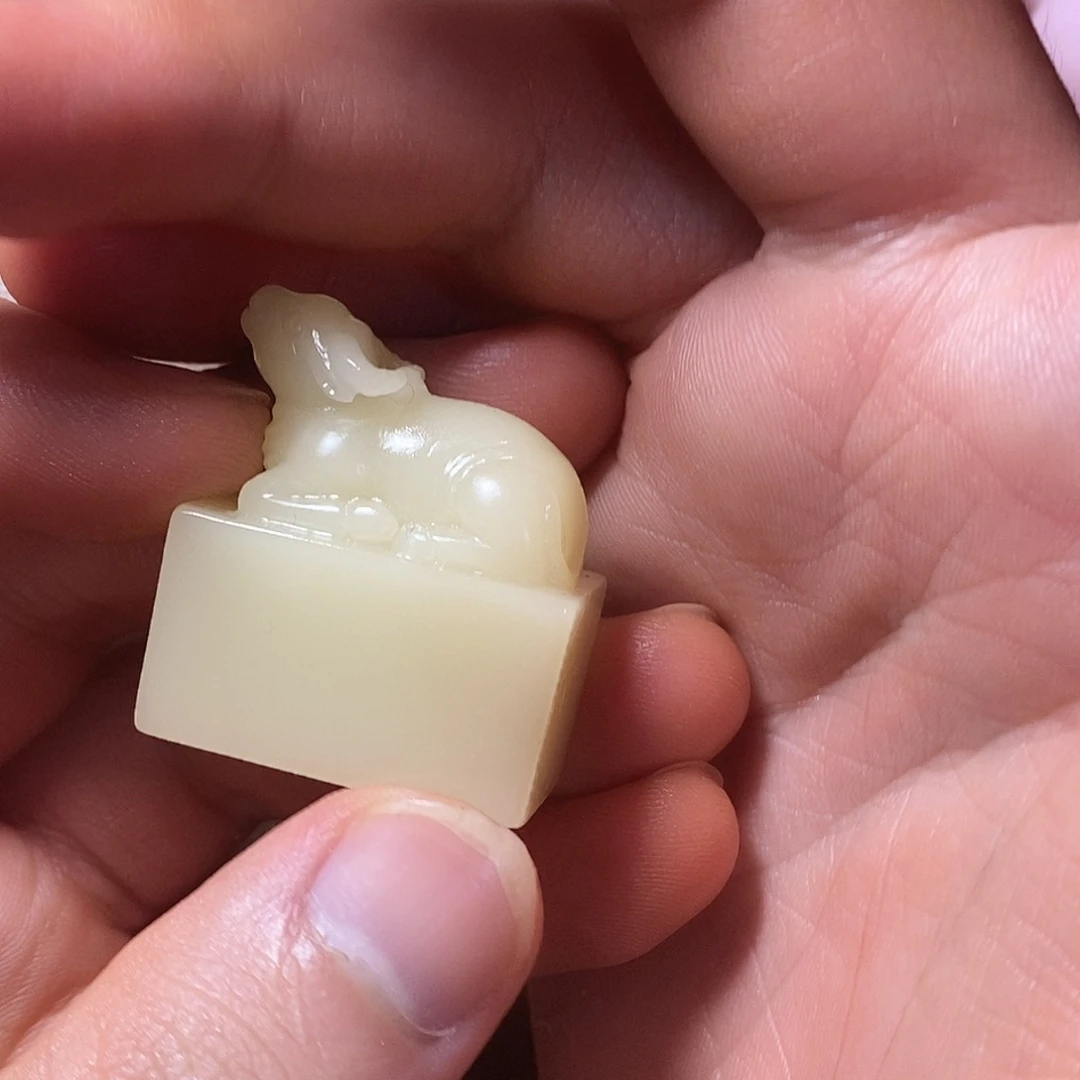顾***妮拓片用纸印石舅舅京辉好